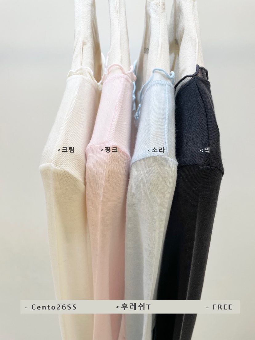 CENTO東大門代購女裝新品職業休閑真品26春夏人氣長袖T恤CENTO長袖T恤