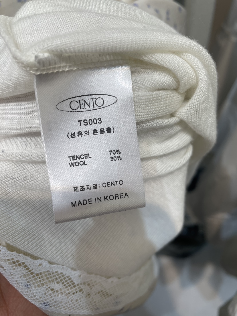 CENTO東大門代購女裝新品職業休閑真品26春夏人氣長袖T恤CENTO長袖T恤