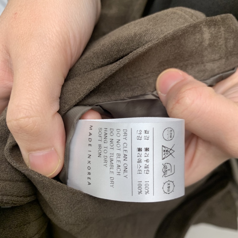 NUTPLAN東大門實拍女裝新款職業真品人氣熱賣休閑時尚夾克NUTPLAN夾克