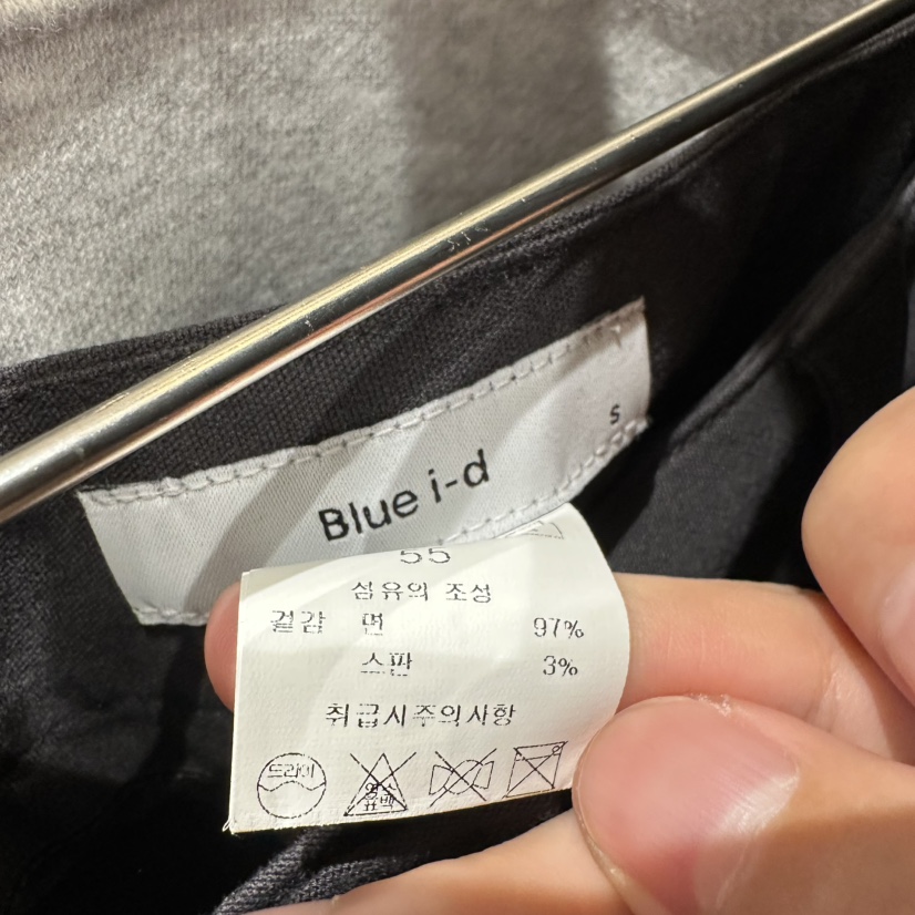 BLUEI-D/N SHARP韓國直郵女士新款推薦時尚真品休閑褲Blue i-d/N SHARP休閑褲