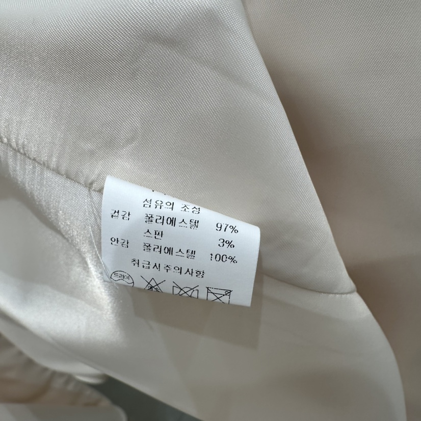 BLUEI-D/N SHARP東大門直郵女裝新品時尚職業26春夏夾克Blue i-d/N SHARP夾克