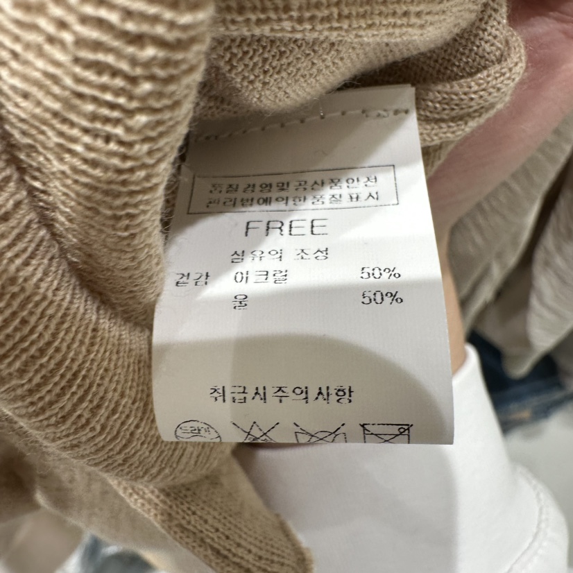 BLUEI-D/N SHARP東大門代購女裝新款熱賣26春夏職業套裝Blue i-d/N SHARP套裝