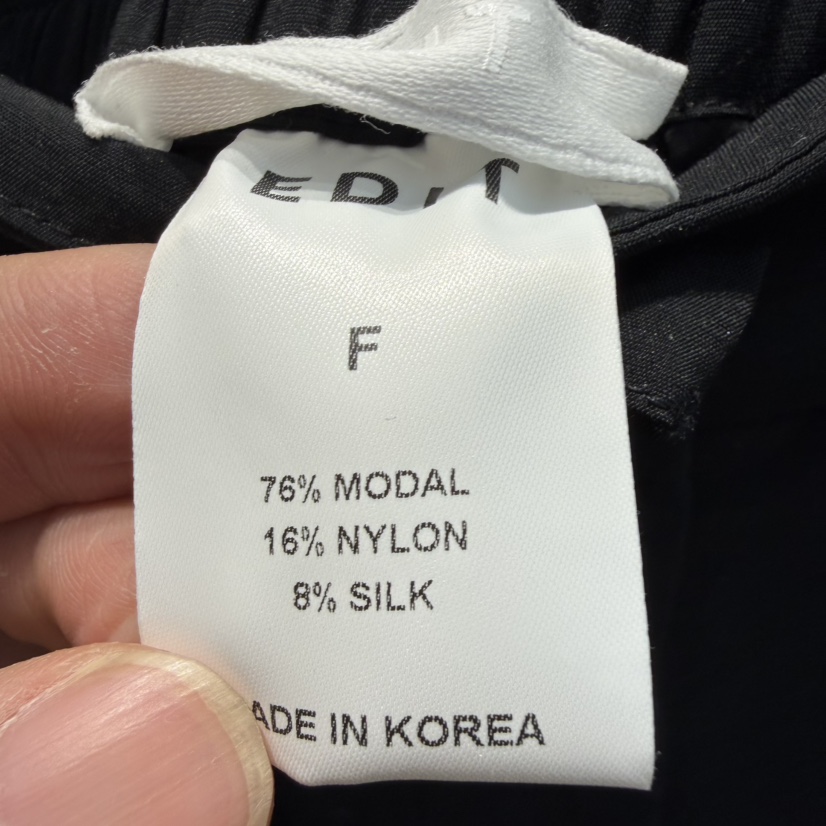 EDIT東大門直郵女士新款人氣時尚推薦26春夏職業真品長裙EDIT長裙