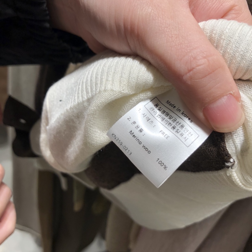 SSEMIENNE韓國代購女裝新品推薦職業人氣真品熱賣針織衫開衫SSENIQUE針織衫