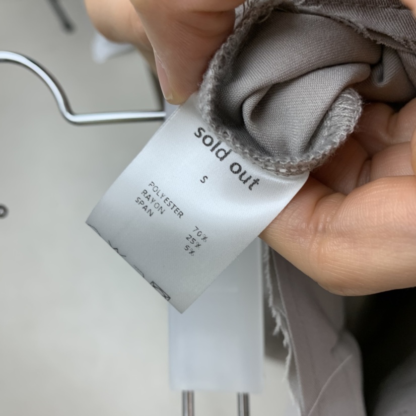 SOLD OUT東大門直郵女裝新款真品時尚熱賣休閑26春夏休閑褲SOLD OUT休閑褲