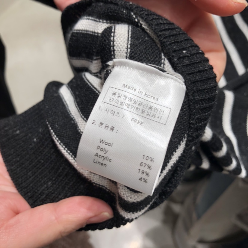 SSEMIENNE東大門實拍女士新品推薦人氣熱賣職業針織衫連帽衫SSENIQUE針織衫