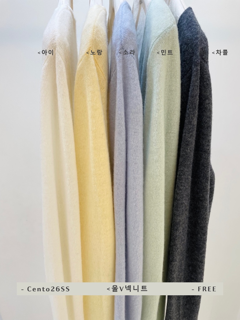 CENTO東大門直郵女裝新品26春夏推薦針織衫不含內搭V領羊毛CENTO針織衫