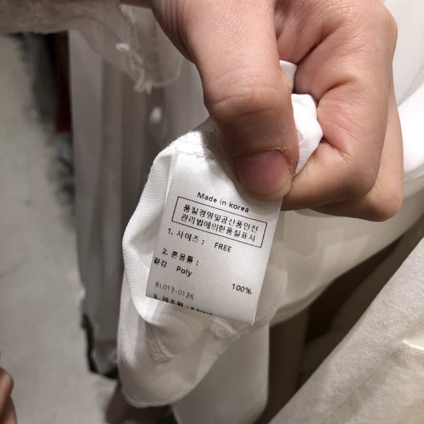 SSEMIENNE韓國直郵女裝新品休閑職業真品人氣26春夏襯衫蕾絲衫SSENIQUE襯衫/蕾絲衫