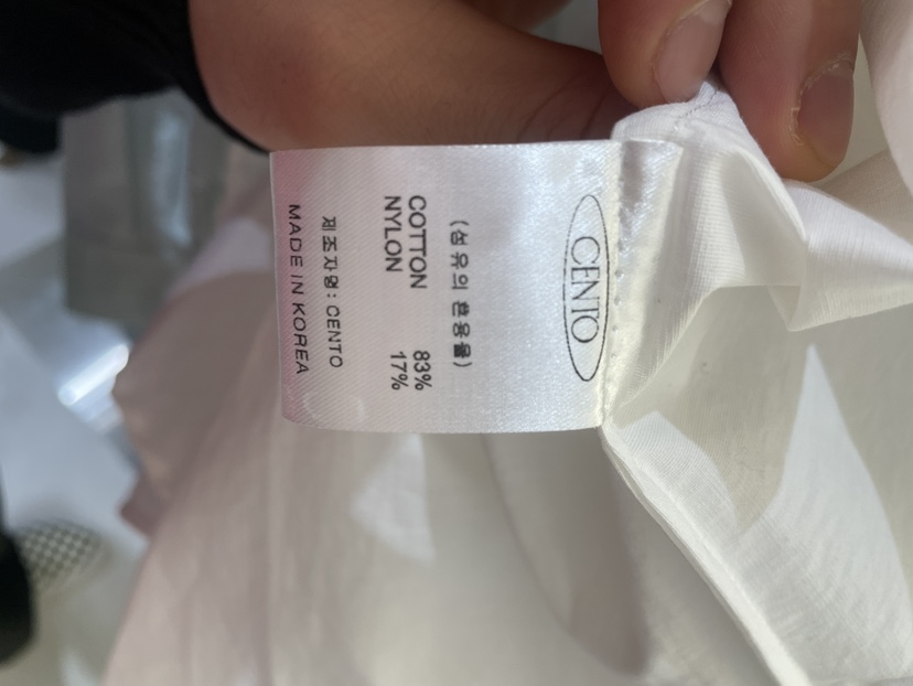 CENTO東大門直郵女士新款推薦時尚職業休閑真品套裝兩件套CENTO套裝