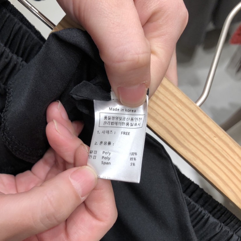 SSEMIENNE東大門代購女裝新品熱賣真品休閑人氣職業26春夏短裙SSENIQUE短裙