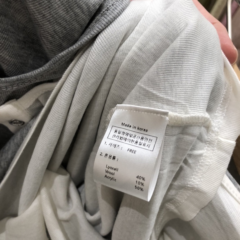 SSEMIENNE韓國代購女裝新品職業熱賣休閑人氣長袖T恤假兩件SSENIQUE長袖T恤