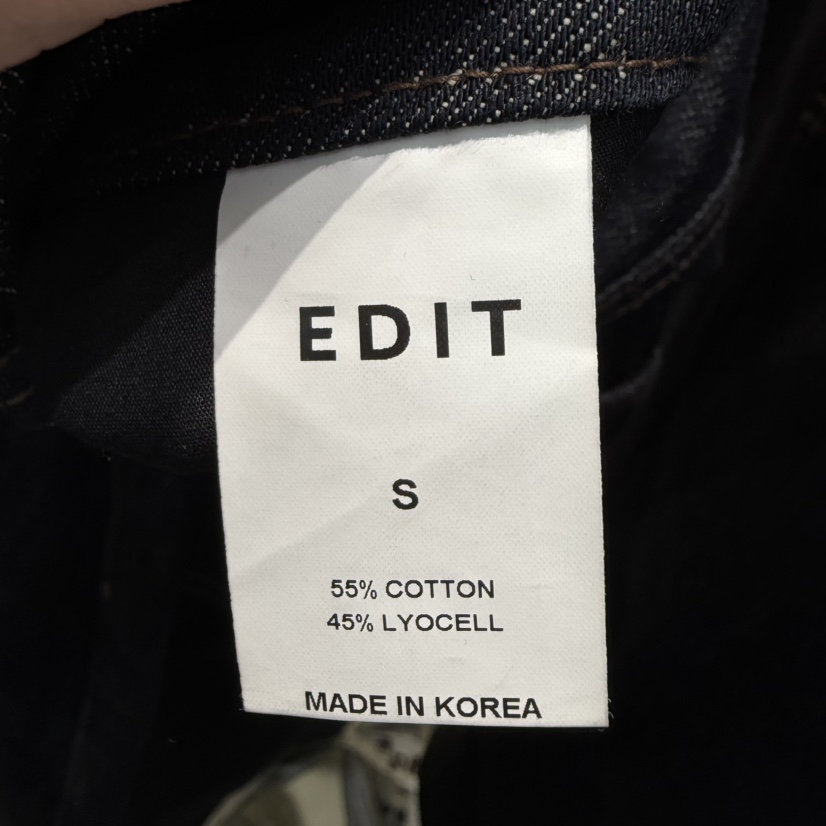 EDIT韓國直郵女士新款人氣26春夏熱賣真品推薦時尚牛仔褲EDIT牛仔褲