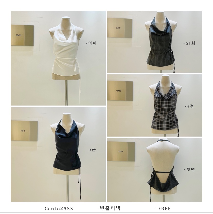 CENTO東大門實拍女裝新款職業26春夏熱賣人氣推薦吊帶背心CENTO吊帶/背心