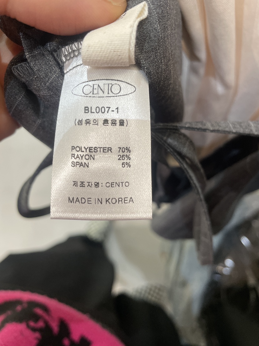 CENTO東大門實拍女裝新款職業26春夏熱賣人氣推薦吊帶背心CENTO吊帶/背心