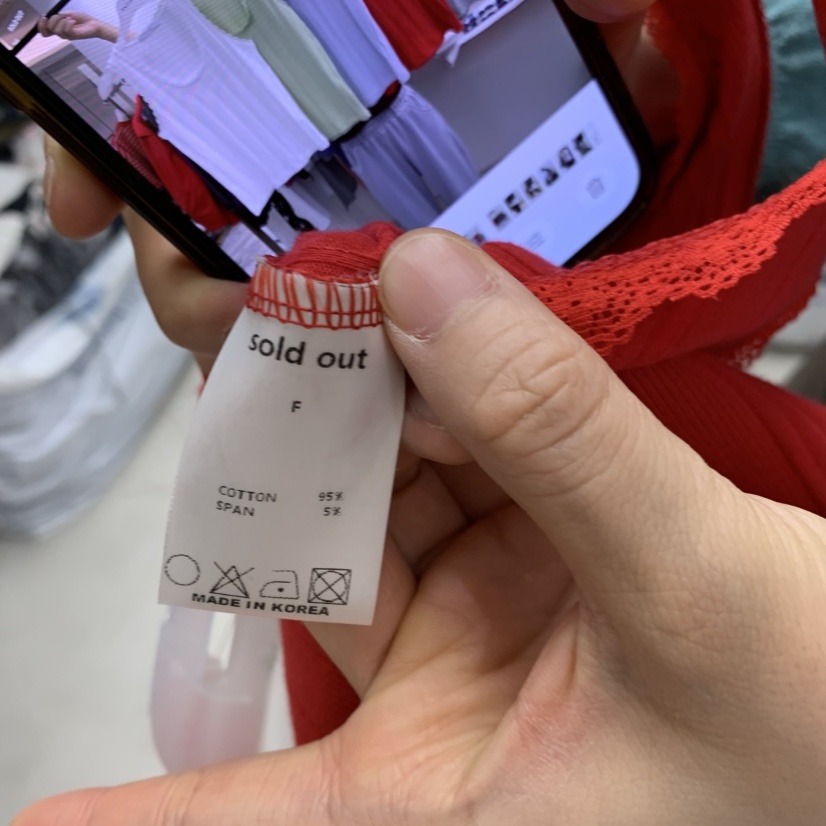 SOLD OUT東大門代購女士新款推薦職業人氣休閑26春夏吊帶背心SOLD OUT吊帶/背心