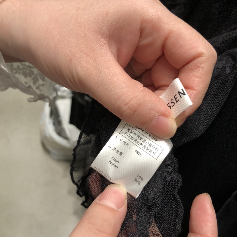 SSEMIENNE東大門直郵女士新品人氣真品26春夏長袖T恤蕾絲SSENIQUE長袖T恤