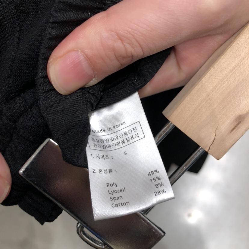 SSEMIENNE東大門代購女裝新款26春夏職業人氣時尚推薦休閑褲SSENIQUE休閑褲