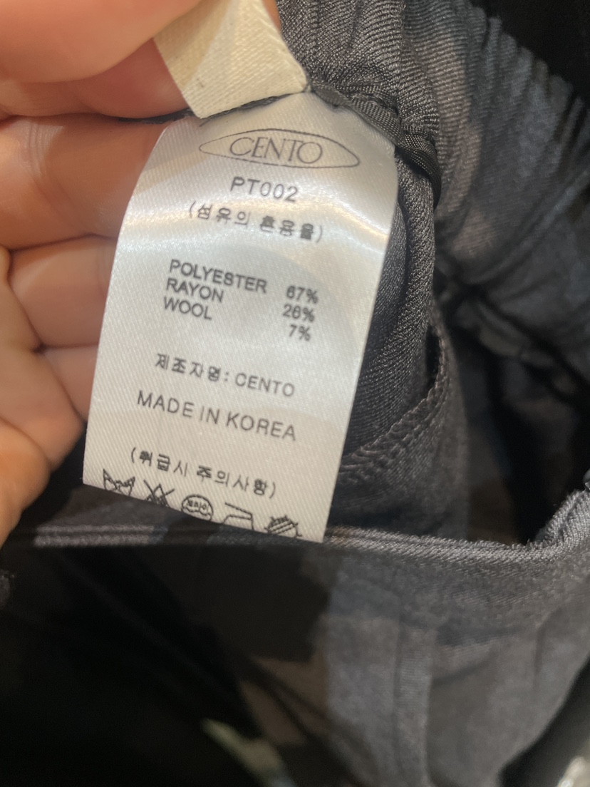 CENTO東大門代購女士新品熱賣26春夏推薦真品時尚人氣休閑褲CENTO休閑褲