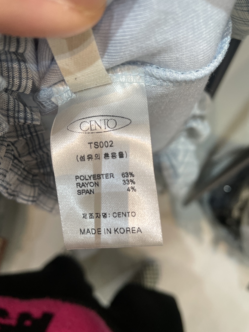 CENTO東大門實拍女裝新款人氣熱賣休閑真品職業時尚吊帶背心CENTO吊帶/背心