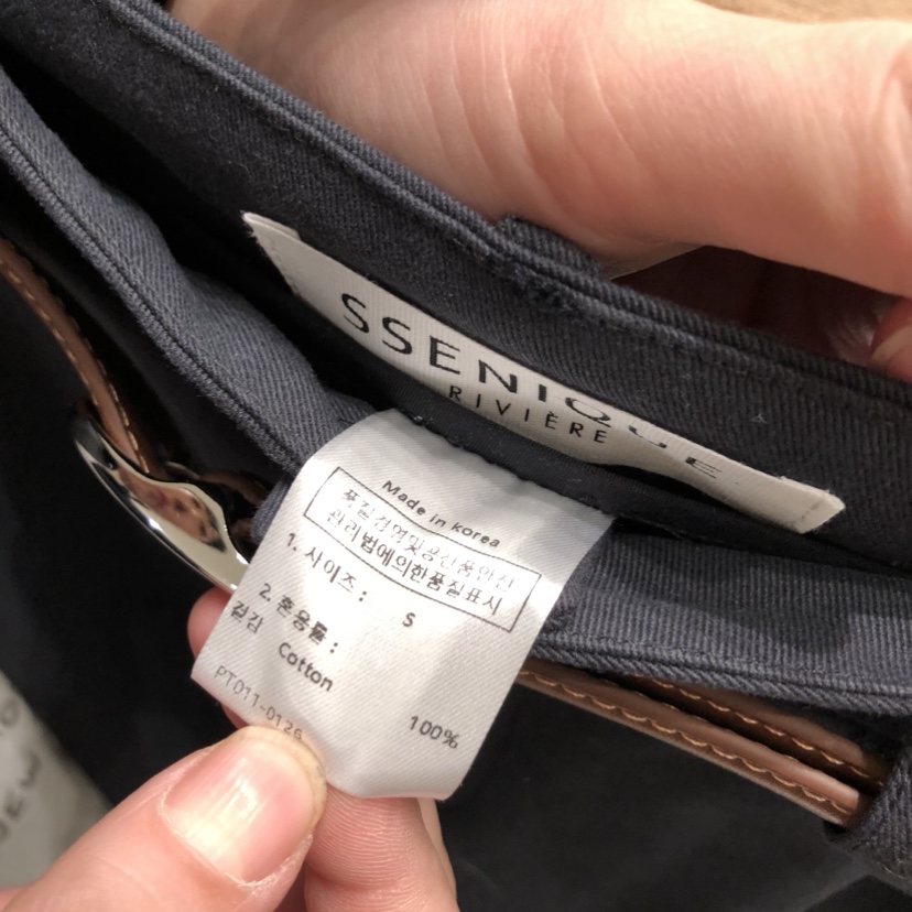 SSEMIENNE東大門實拍女裝新品人氣熱賣牛仔褲不含腰帶棉質SSENIQUE牛仔褲