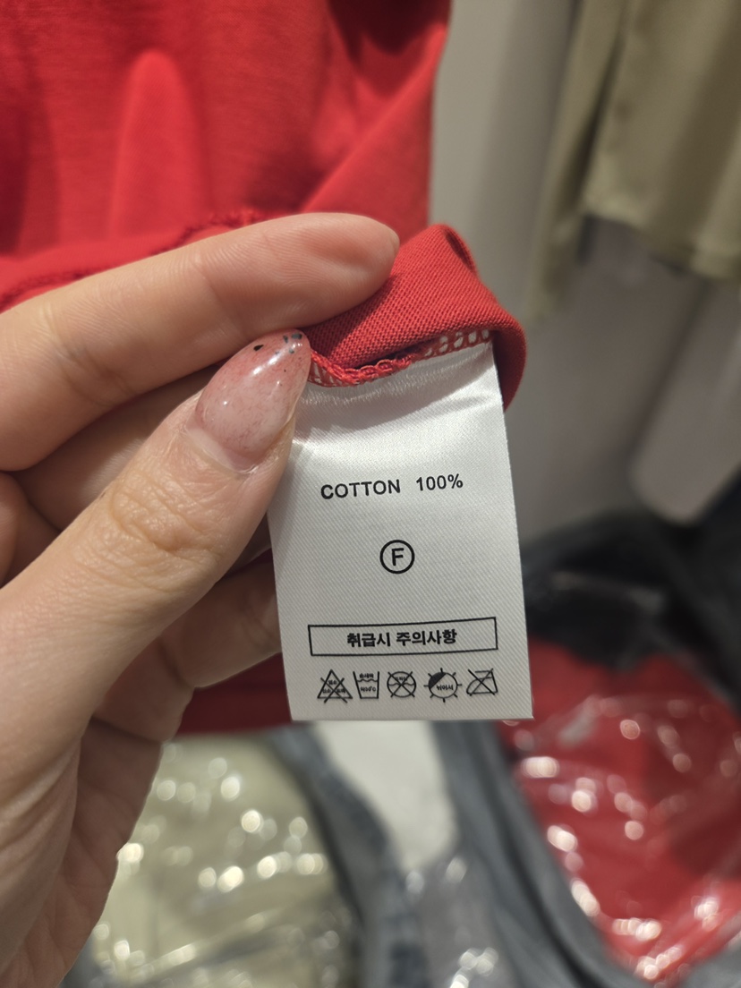 THE SECOND GROW/QUEENSRABBIT韓國代購女裝新款推薦T恤THE SECOND GROW/QUEENSRABBITT恤