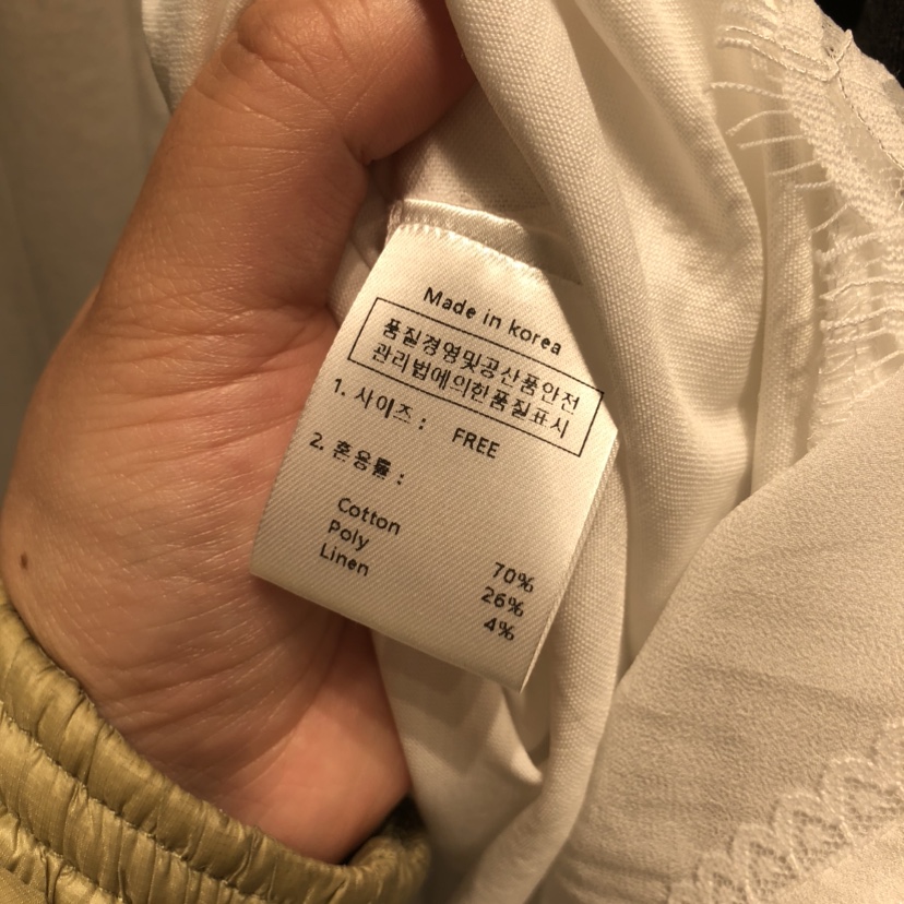 SSEMIENNE東大門代購女士新品熱賣休閑26春夏人氣長袖T恤SSENIQUE長袖T恤