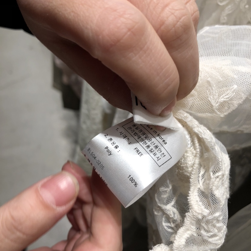 SSEMIENNE韓國代購女士新款熱賣休閑時尚26春夏長袖T恤蕾絲SSENIQUE長袖T恤