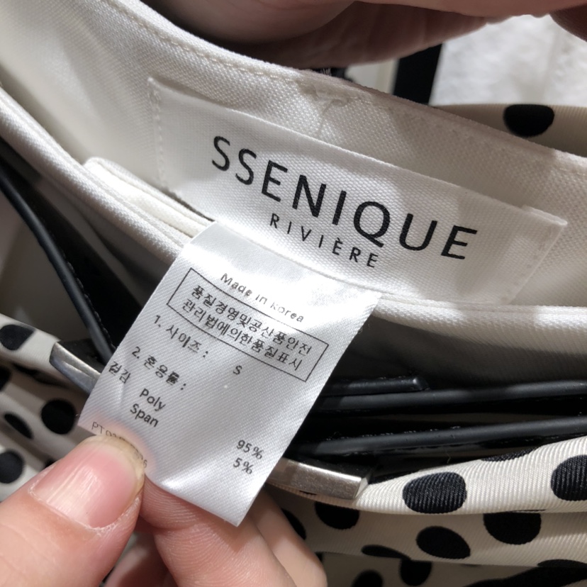 SSEMIENNE東大門實拍女裝新款真品休閑26春夏休閑褲不含腰帶SSENIQUE休閑褲