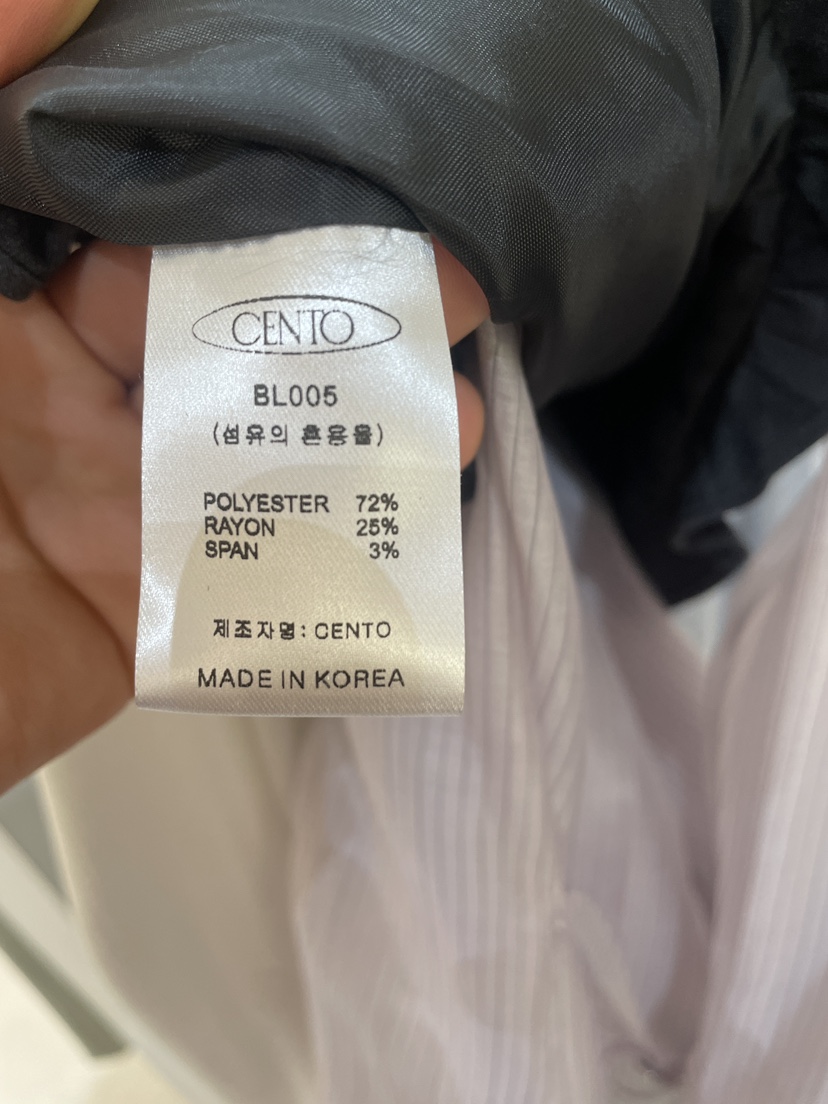 CENTO東大門實拍女士新款人氣時尚推薦真品休閑職業吊帶背心CENTO吊帶/背心