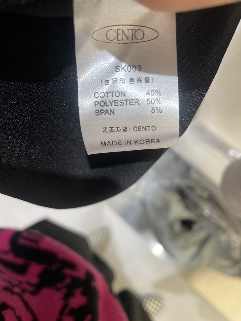 CENTO韓國代購女裝新品人氣真品熱賣時尚26春夏推薦職業長裙CENTO長裙