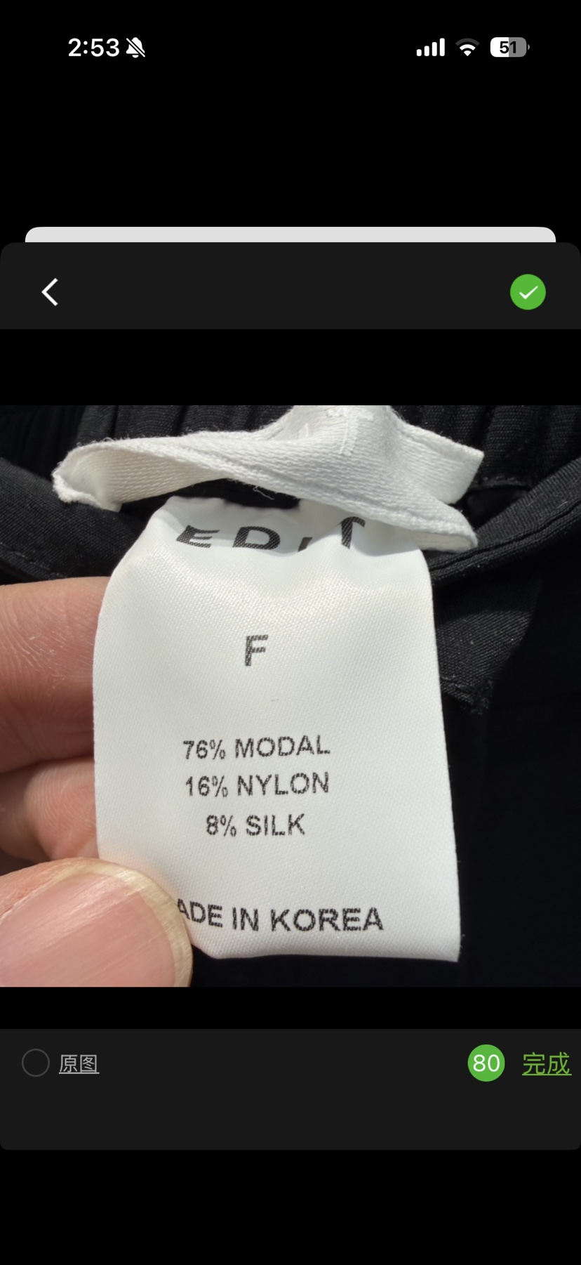 EDIT韓國代購女士新款真品人氣推薦職業時尚連衣裙含腰帶EDIT連衣裙