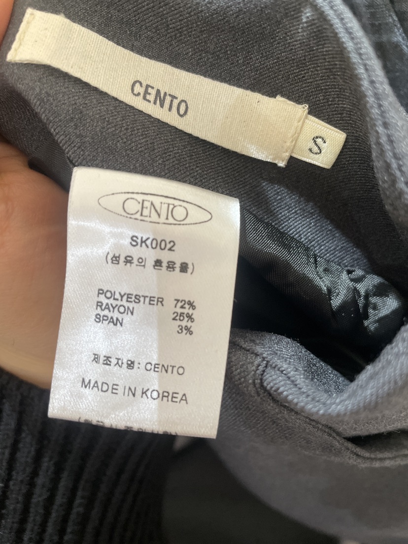 CENTO東大門直郵女裝新品休閑26春夏熱賣真品推薦人氣長裙CENTO長裙