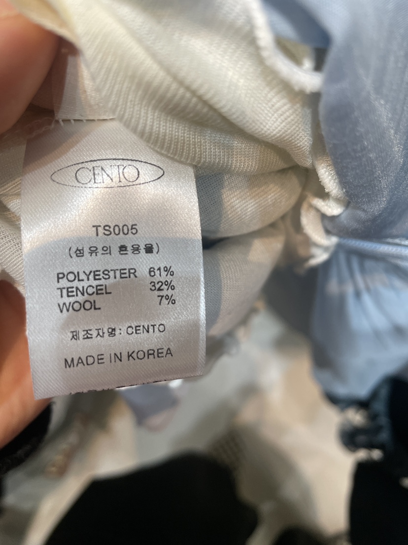 CENTO韓國代購女士新款時尚推薦26春夏職業熱賣真品長袖T恤CENTO長袖T恤