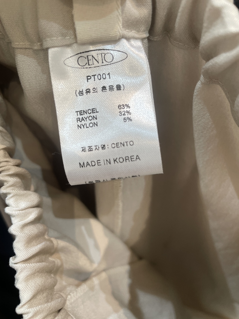 CENTO東大門實拍女裝新品時尚休閑人氣熱賣職業26春夏休閑褲CENTO休閑褲