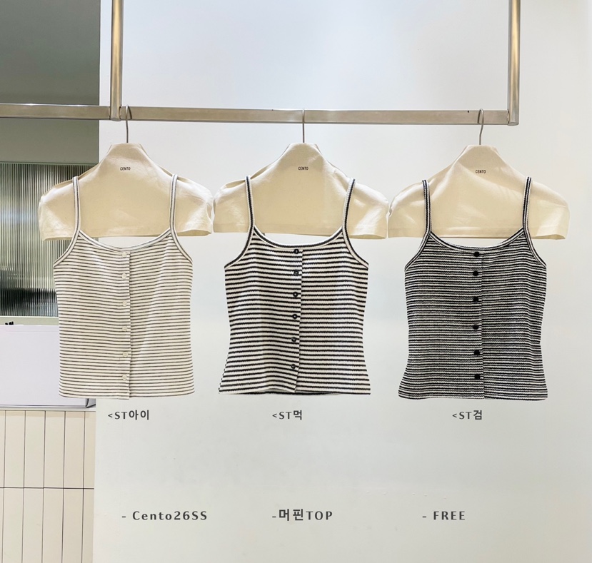 CENTO東大門直郵女裝新品職業休閑真品人氣26春夏吊帶背心CENTO吊帶/背心