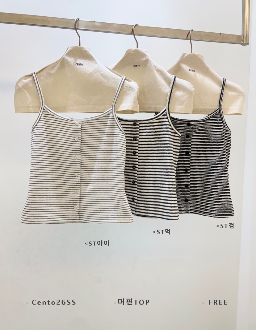 CENTO東大門直郵女裝新品職業休閑真品人氣26春夏吊帶背心CENTO吊帶/背心