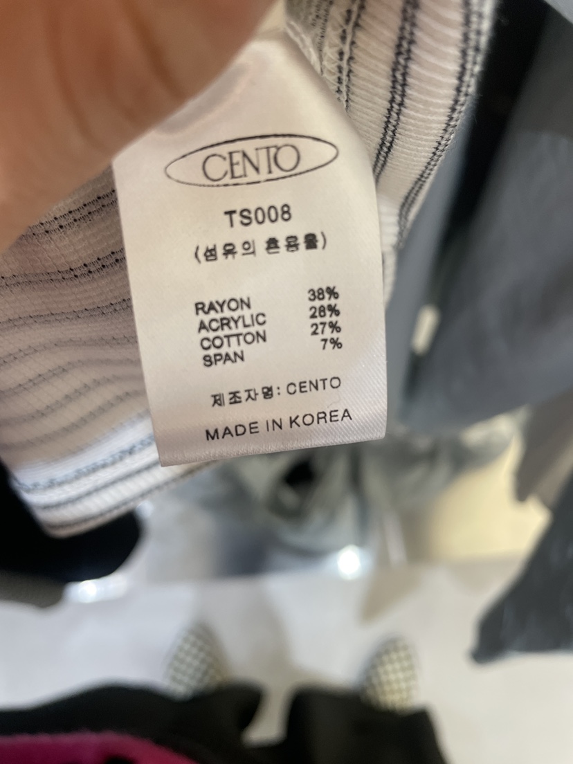 CENTO東大門直郵女裝新品職業休閑真品人氣26春夏吊帶背心CENTO吊帶/背心