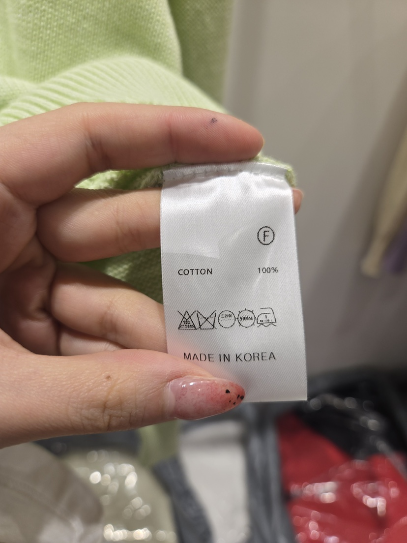 THE SECOND GROW/QUEENSRABBIT韓國代購女裝新款職業針織衫開衫THE SECOND GROW/QUEENSRABBIT針織衫