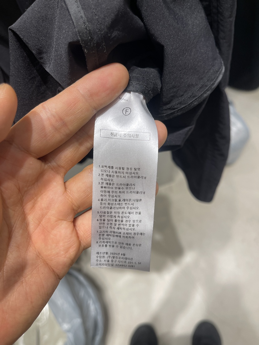 THE SECOND GROW/QUEENSRABBIT韓國代購女士新品時尚夾克高領THE SECOND GROW/QUEENSRABBIT夾克