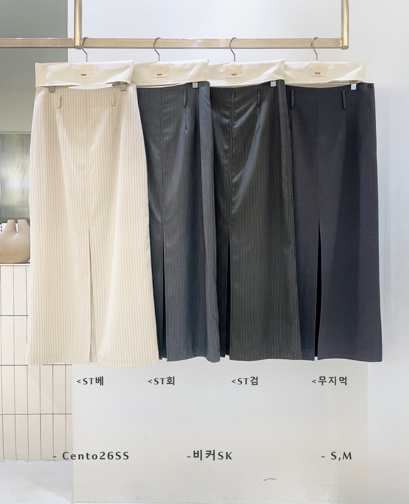 CENTO東大門代購女士新款休閑熱賣推薦真品職業26春夏長裙CENTO長裙