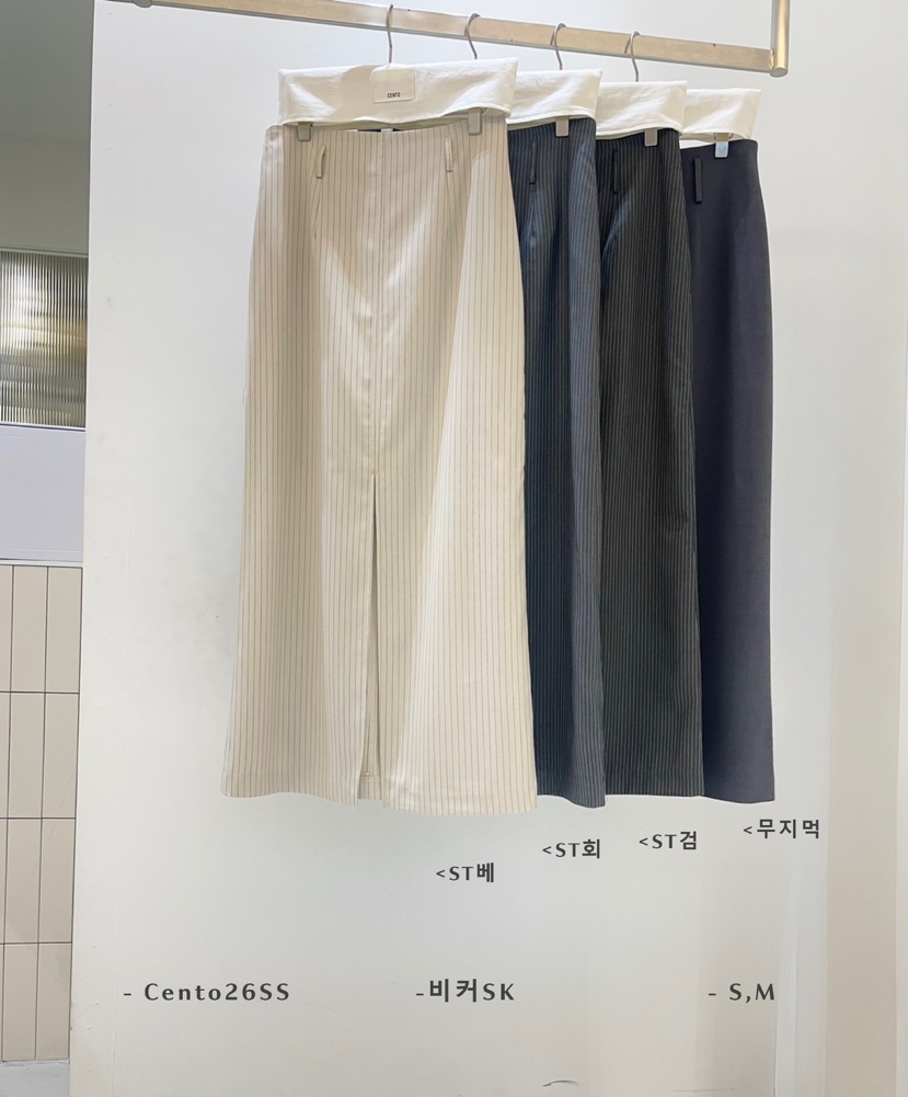 CENTO東大門代購女士新款休閑熱賣推薦真品職業26春夏長裙CENTO長裙