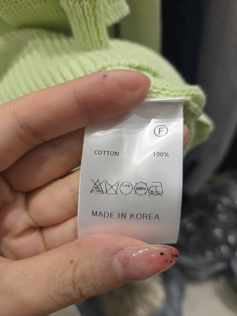 THE SECOND GROW/QUEENSRABBIT東大門代購女裝新款推薦針織衫THE SECOND GROW/QUEENSRABBIT針織衫