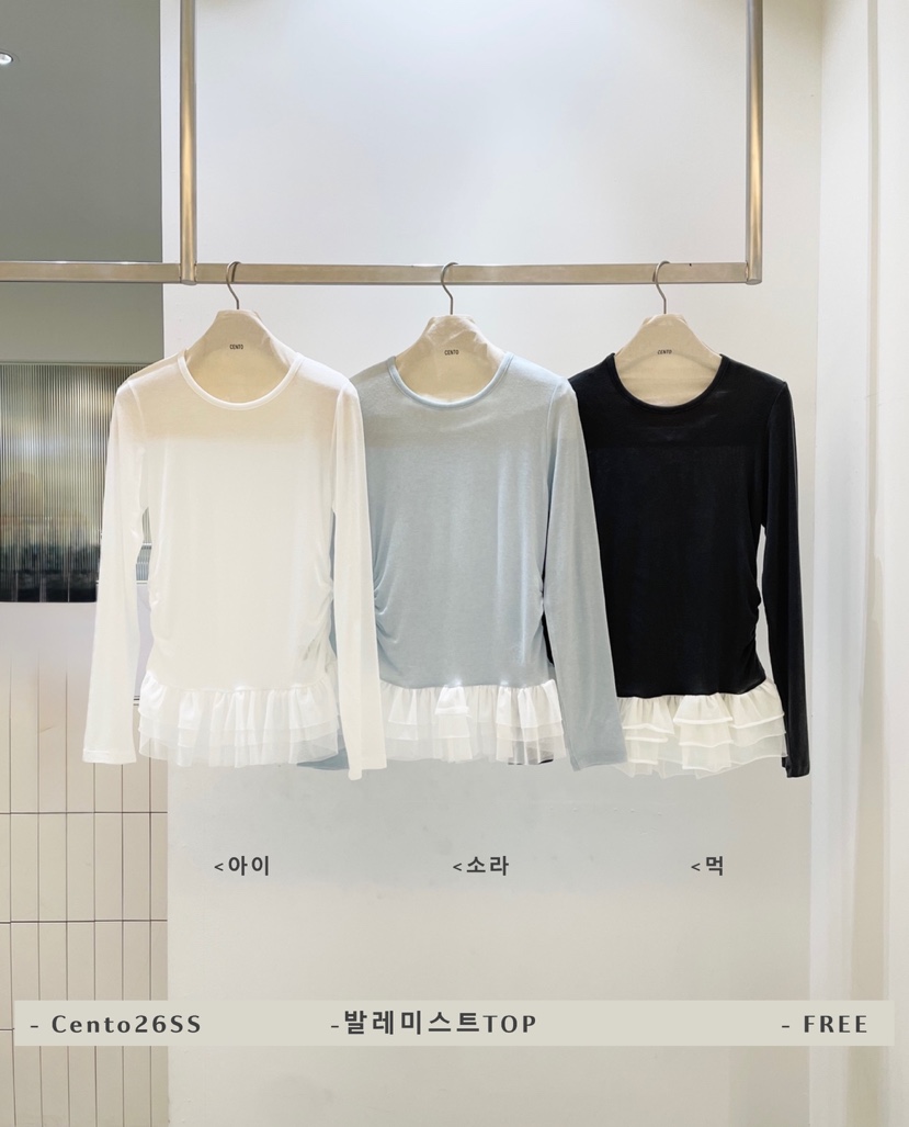 CENTO東大門直郵女裝新品26春夏熱賣真品休閑職業長袖T恤CENTO長袖T恤