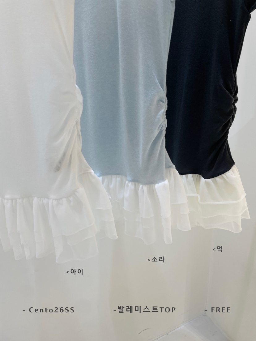 CENTO東大門直郵女裝新品26春夏熱賣真品休閑職業長袖T恤CENTO長袖T恤