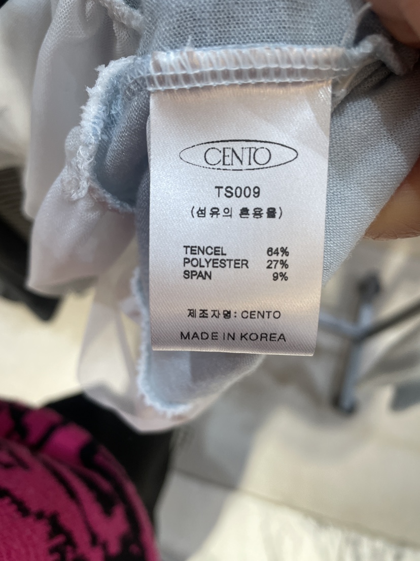 CENTO東大門直郵女裝新品26春夏熱賣真品休閑職業長袖T恤CENTO長袖T恤