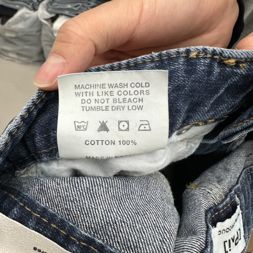 PAI韓國直郵女裝新款休閑推薦熱賣人氣26春夏時尚職業牛仔褲[PΛi]_PAi牛仔褲