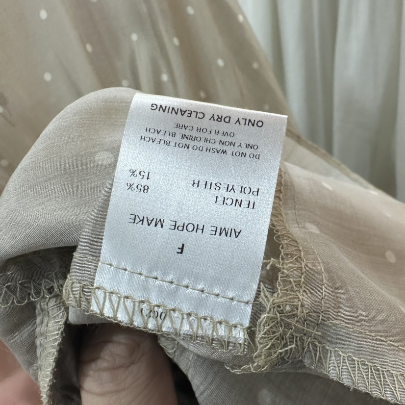 AIME HOPE MAKE/MYNAMEIS韓國代購女裝新款26春夏襯衫蕾絲衫AIME HOPE MAKE/MYNAMEIS襯衫/蕾絲衫