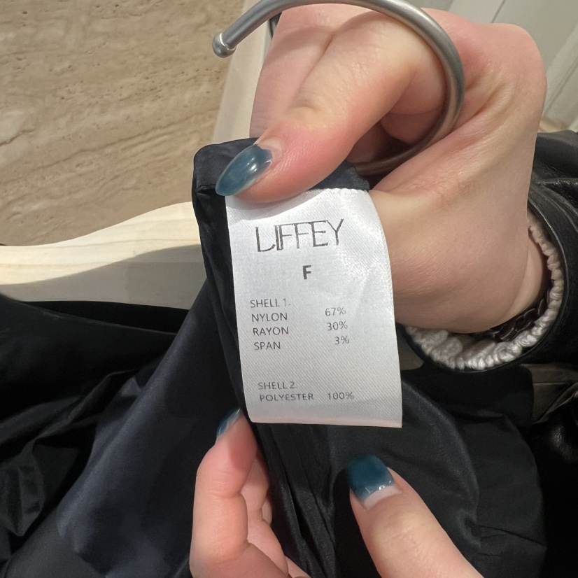 LIFFEY韓國直郵實拍女裝新品人氣職業熱賣時尚休閑長款風衣LIFFEY長款風衣