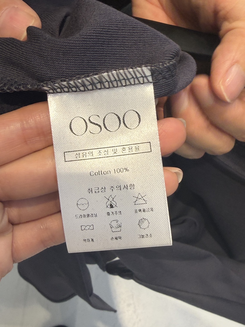 OSOO韓國直郵女士新款休閑時尚熱賣26春夏人氣連衣裙含腰繩OSOO連衣裙