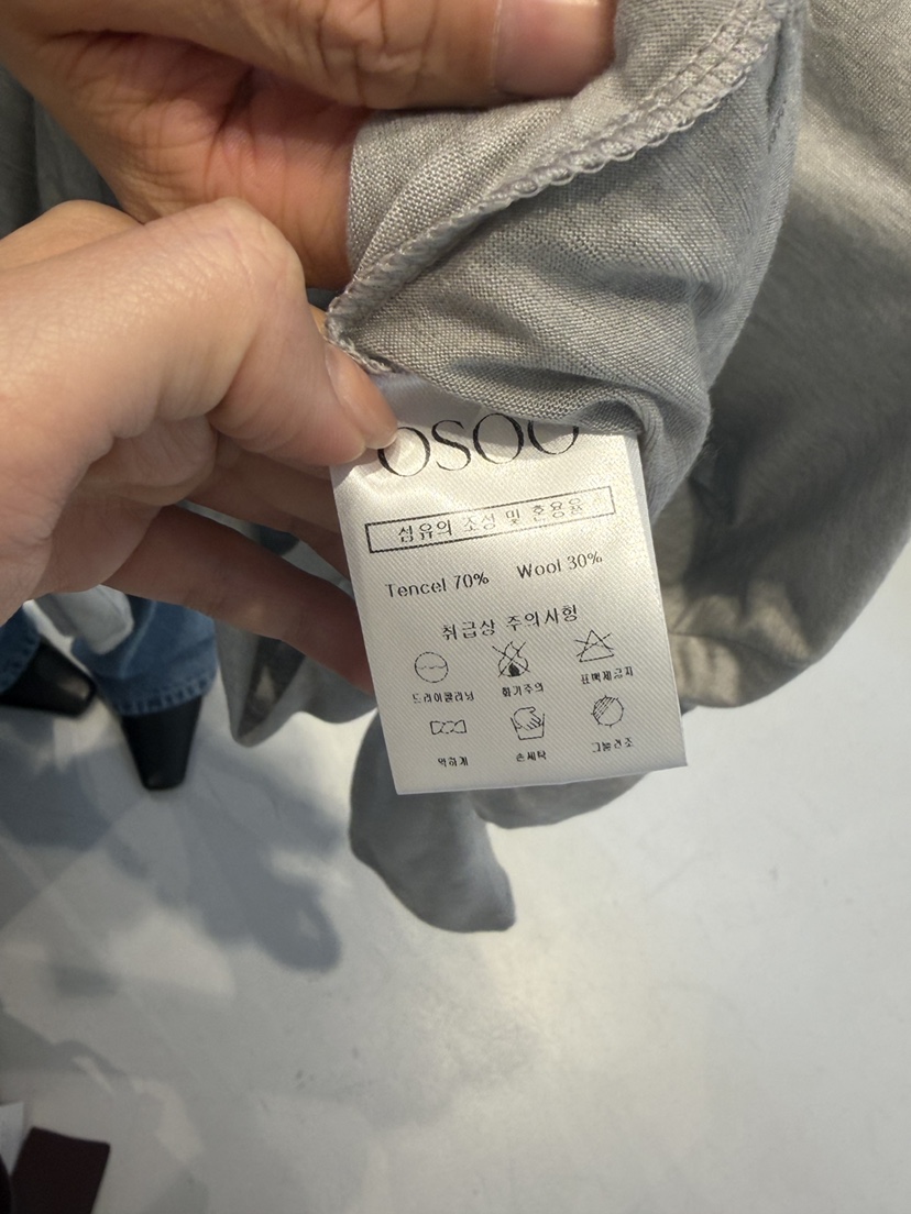 OSOO韓國東大門代購女裝新款人氣熱賣時尚休閑長袖T恤假兩件OSOO長袖T恤